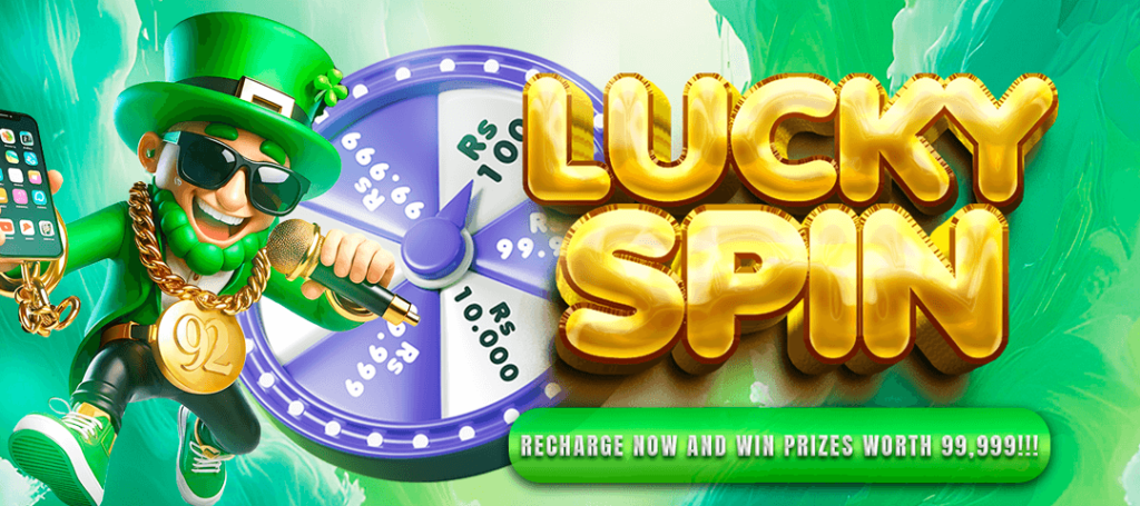 92PKR Lucky Code