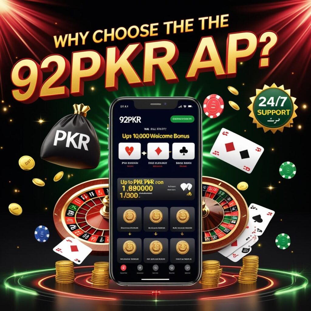 92PKR lottery game